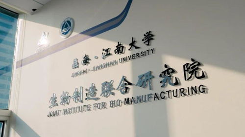無錫再添資本新軍 科技中介服務(wù)企業(yè)登陸資本市場，賦能區(qū)域創(chuàng)新生態(tài)