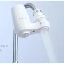 義烏市水芙蓉日用品廠銷售總部 專注日用百貨，守護(hù)生活點(diǎn)滴