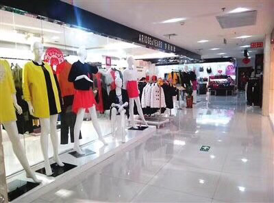 服裝賣場如何通過日用百貨銷售實現3個月開發3萬充值會員的實戰操作方案