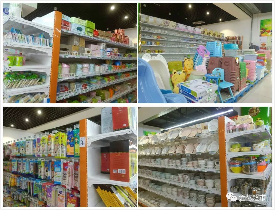 夏日購(gòu)物狂歡 68元/斤限時(shí)秒殺，每人限購(gòu)3斤！