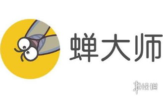 蟬大師攜海量數(shù)據(jù)與多年經(jīng)驗，確認再度參展ChinaJoy 2019